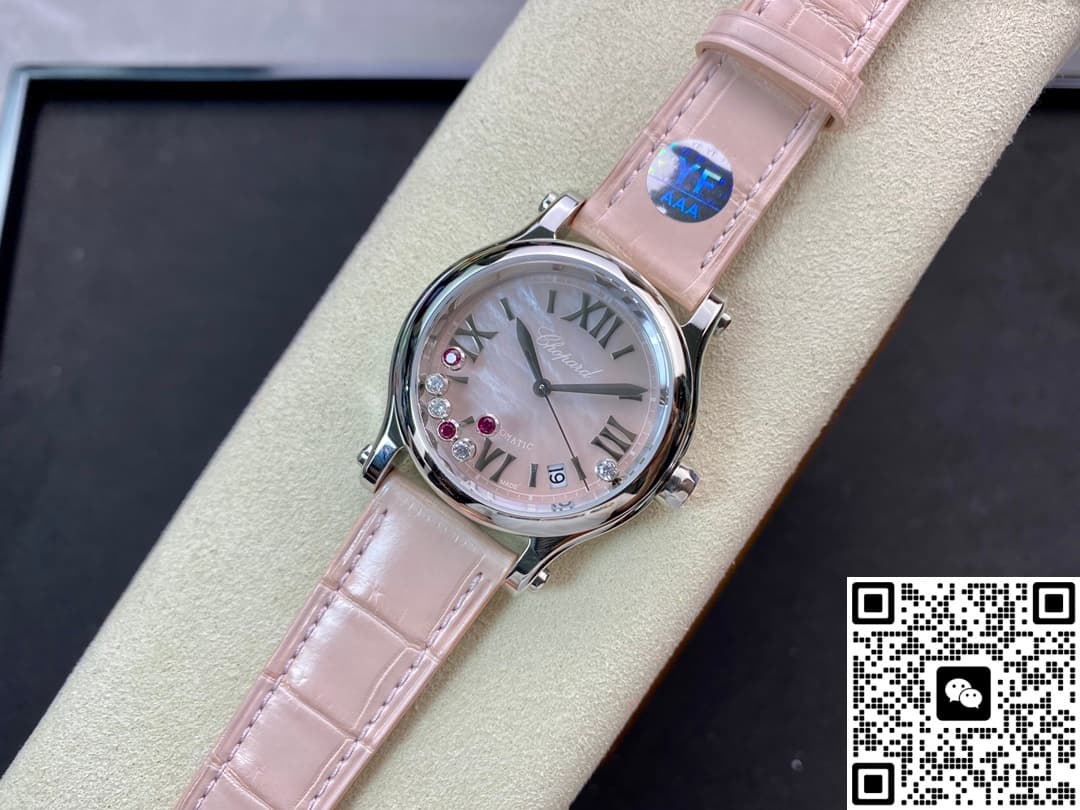 Chopard Happy Sport YF Factory Alligator Leather Strap