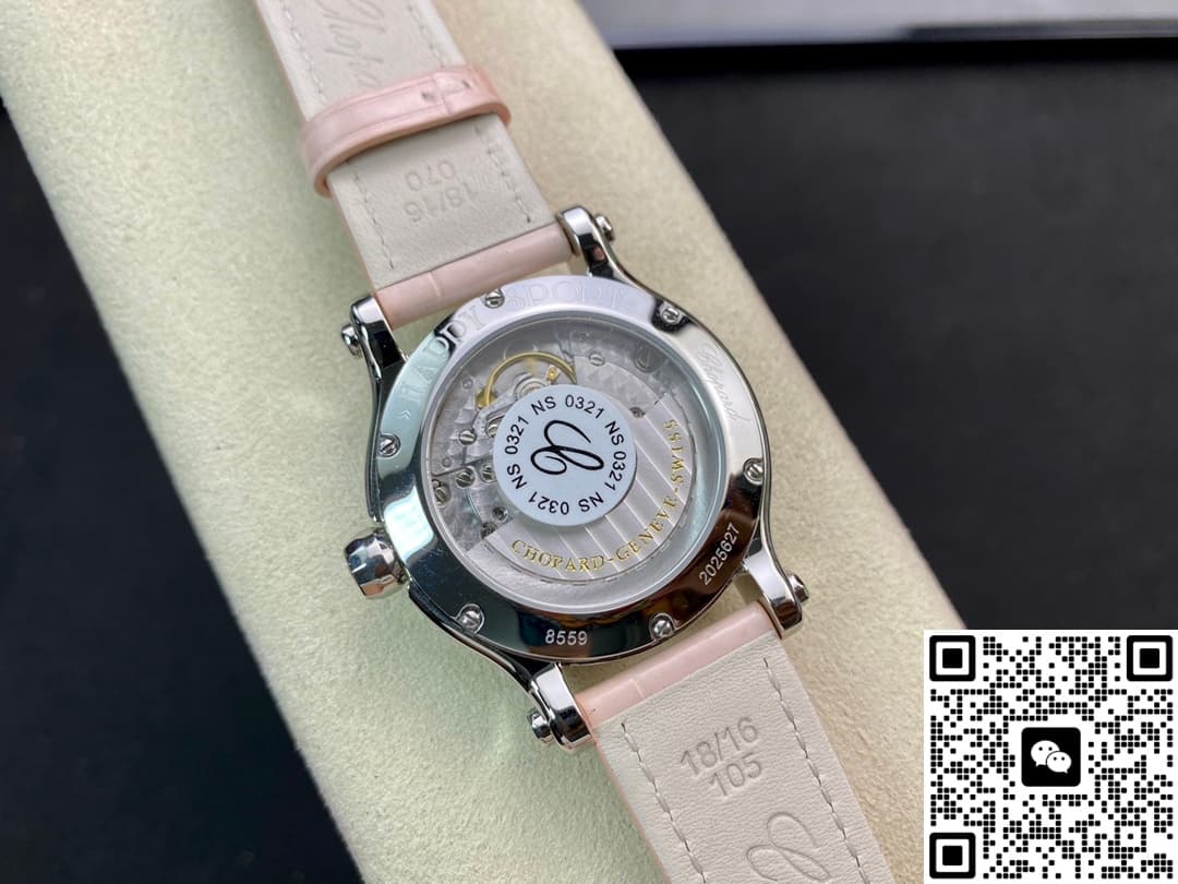 Chopard Happy Sport YF Factory Alligator Leather Strap