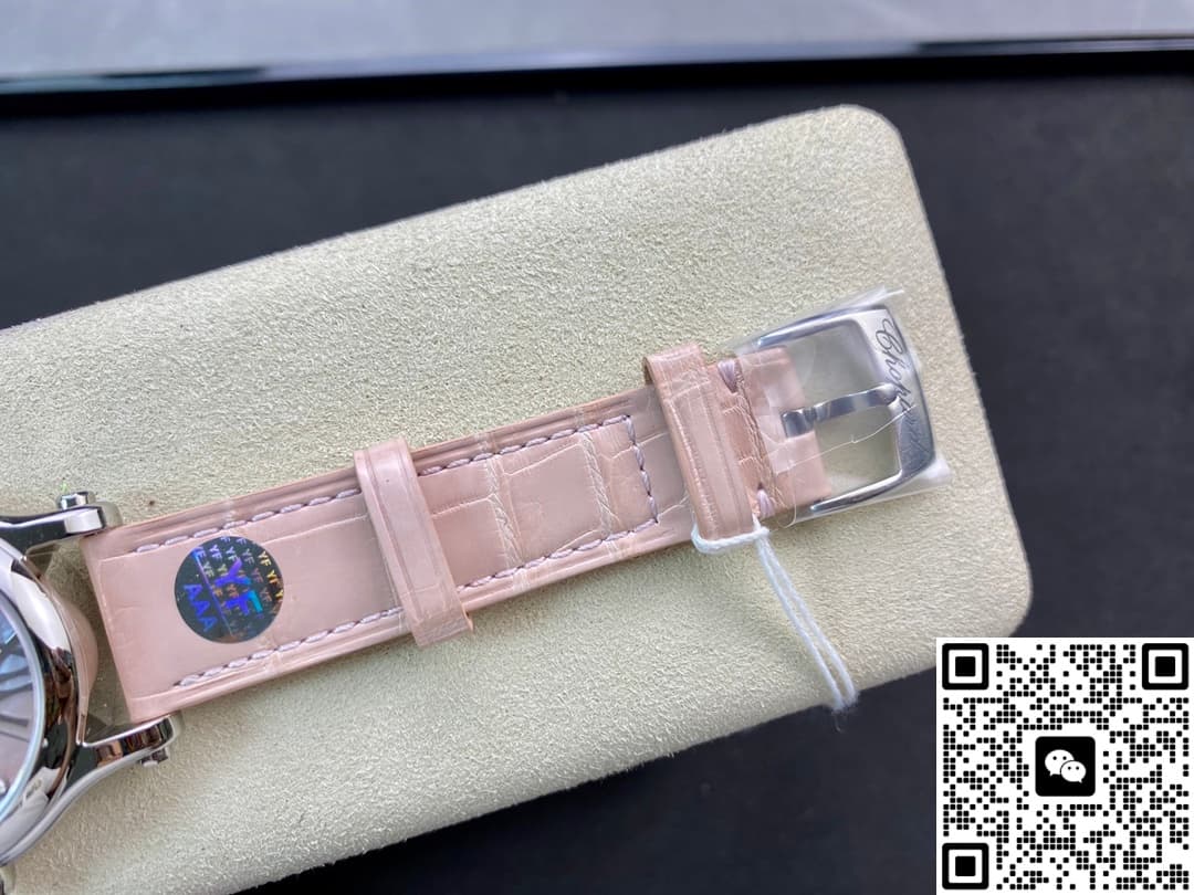 Chopard Happy Sport YF Factory Alligator Leather Strap