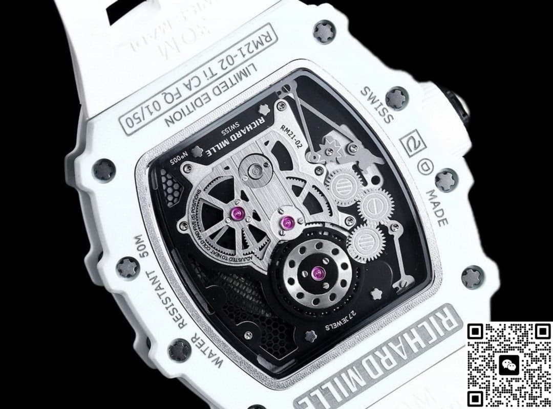 Richard Mille RM21-01 RM Factory White Strap
