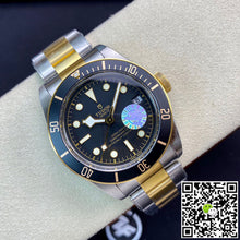 Tudor Heritage Black Bay S&G M79733N-0002 ZF Factory Black Dial