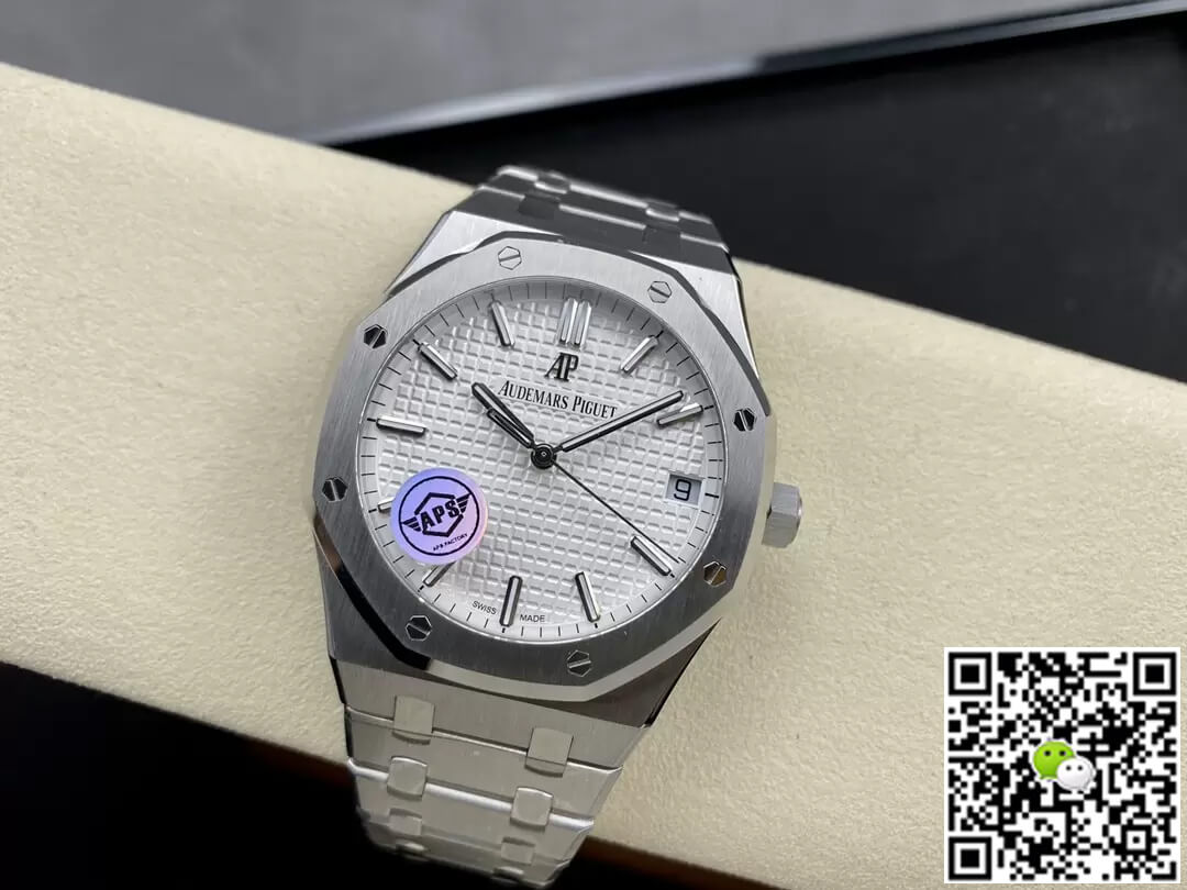 Audemars Piguet Royal Oak 15500ST.OO.1220ST.04 APS Factory White Dial