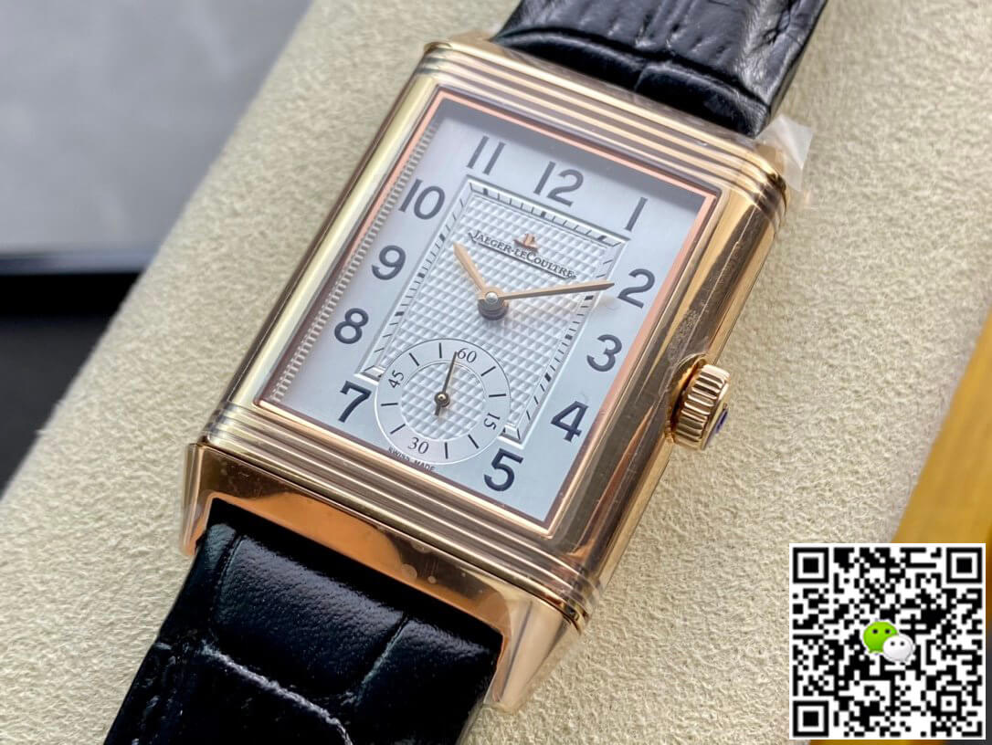 Jaeger LeCoultre Reverso 3842520 MG Factory Rose Gold