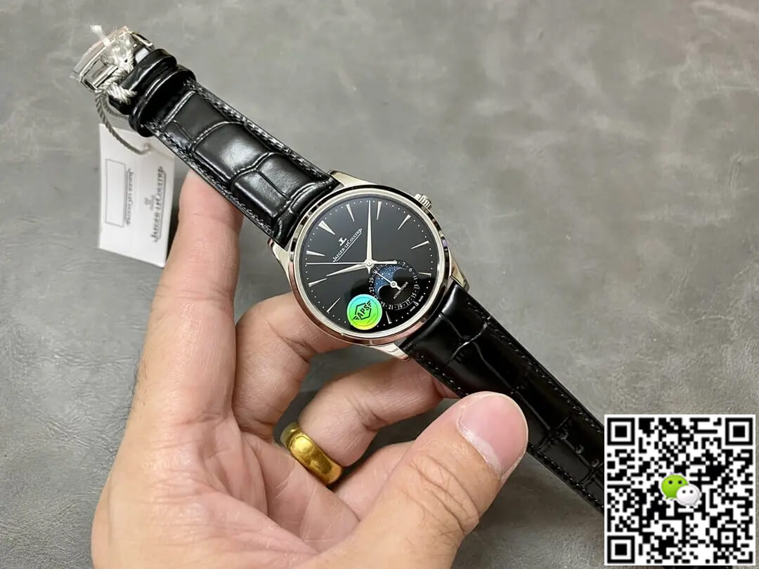 Jaeger-LeCoultre Master 1368470 APS Factory Leather Strap