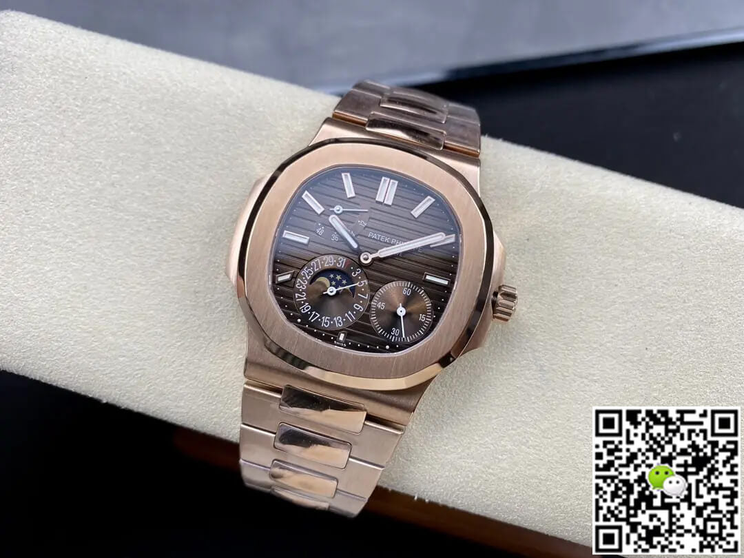 Patek Philippe Nautilus 5712/1R-001 GR Factory Brown Dial