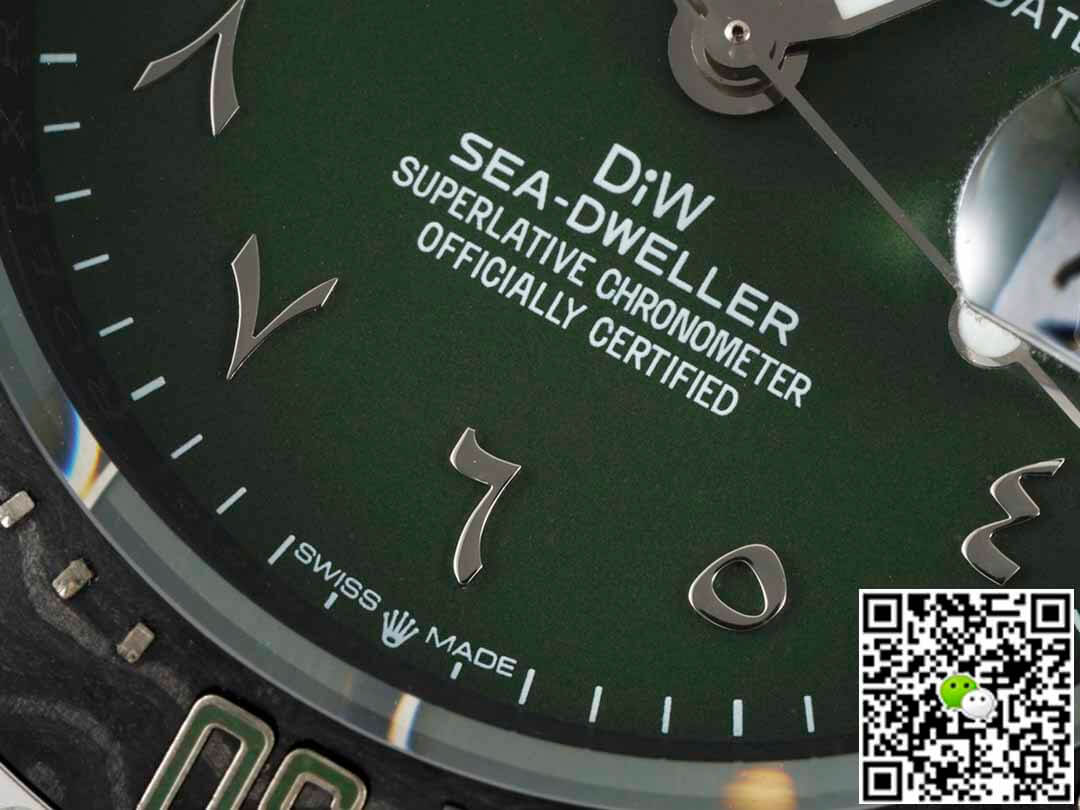Rolex Sea-Dweller Diw Factory Carbon Fiber Green Dial