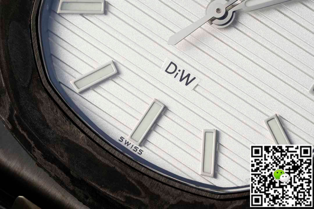 Patek Philippe Nautilus 5711 DiW White Dial