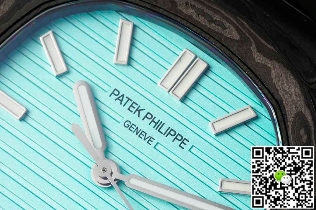Patek Philippe Nautilus 5711 DiW Carbon Fiber