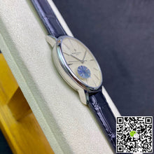 Vacheron Constantin Patrimony 85180/000G-9230 MKS Factory Silver Dial