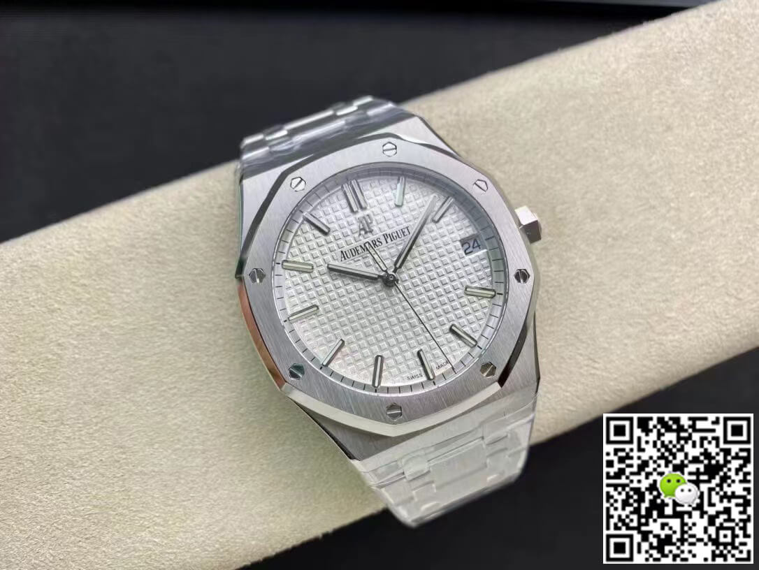 Audemars Piguet Royal Oak 15500ST.OO.1220ST.04 ZF Factory V2 White Dial