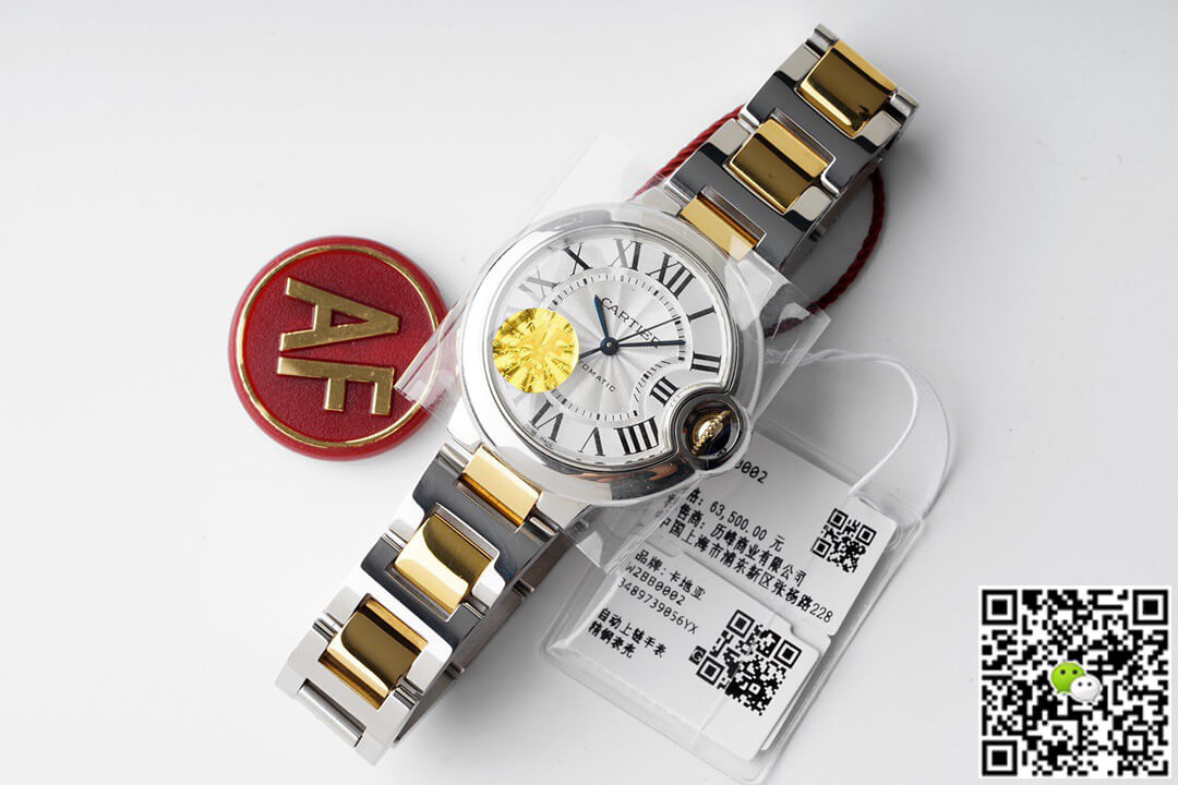 Ballon Bleu De Cartier W2BB0002 33MM AF Factory White Dial
