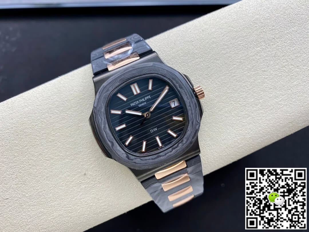 Patek Philippe Nautilus 5711 DiW Rose Gold