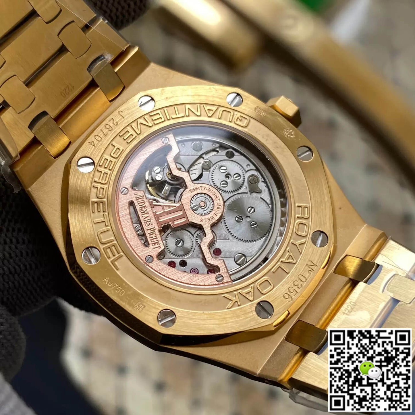Audemars Piguet Royal Oak 26607BA.OO.1220BA.01 APS Factory Yellow Gold