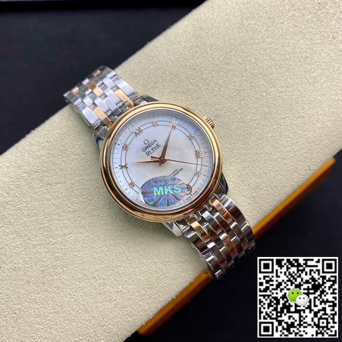 Omega De Ville MKS Factory Rose Gold Bezel