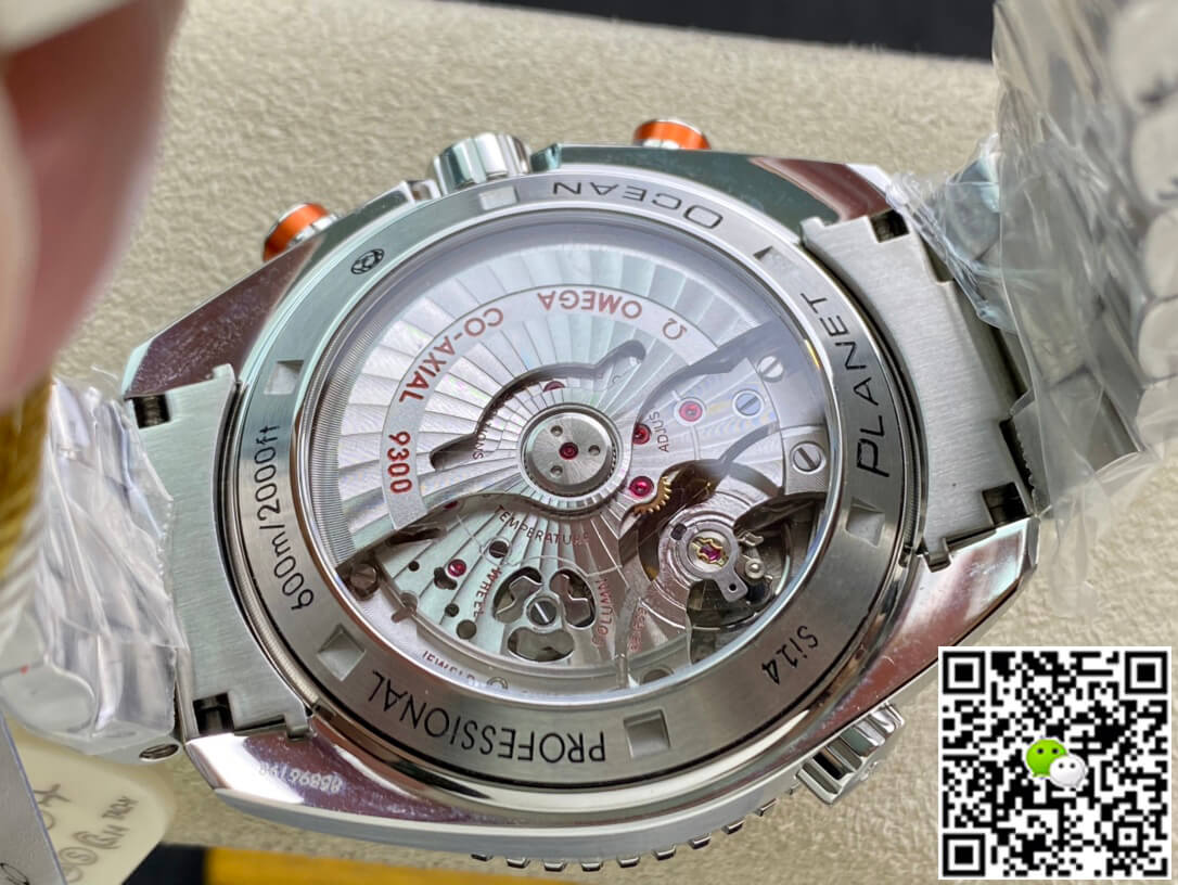 Omega Seamaster 232.30.46.51.01.002 OM Factory Orange Bezel