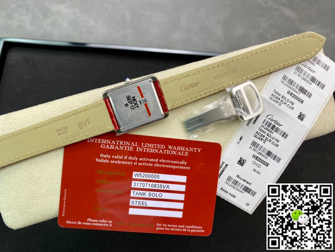 Cartier Tank 27MM K11 Factory V2 Red Strap