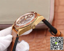 Tudor Heritage Black Bay Bronze 79250B XF Factory Brown Dial