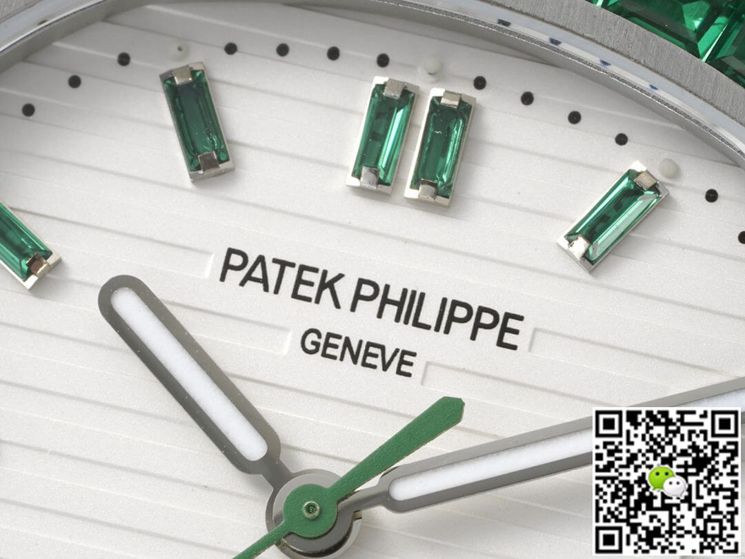 Patek Philippe Nautilus 5711 GR Factory Diamond-Set White Dial