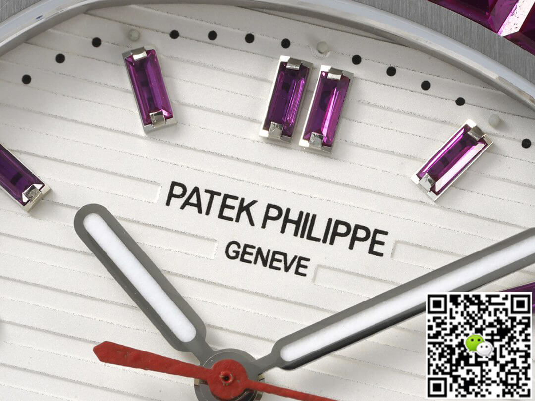 Patek Philippe Nautilus 5711 GR Factory Purple Diamond Dial