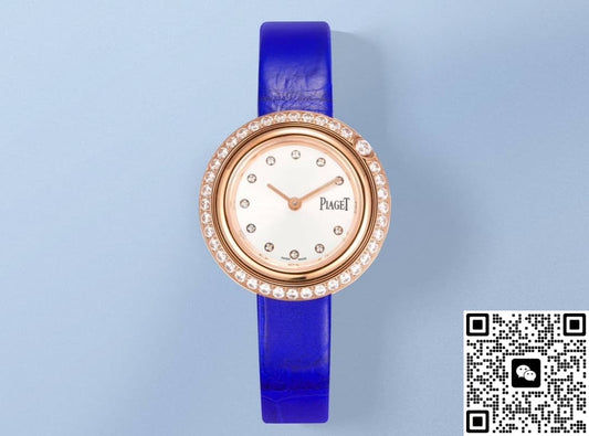Piaget POSSESSION G0A46062 V+ Factory Diamond Case