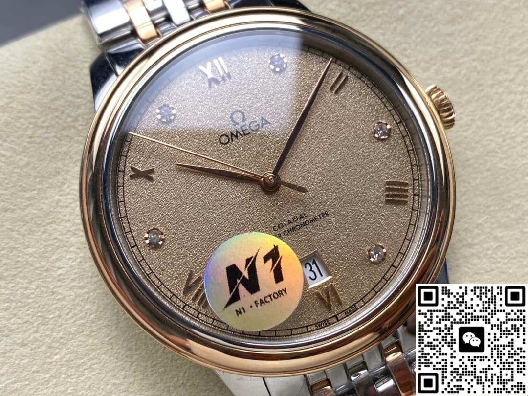 Omega De Ville 424.20.40.20.08.002 N1 factory gold color bezel