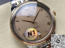 Omega De Ville 424.20.40.20.08.002 N1 factory gold color bezel