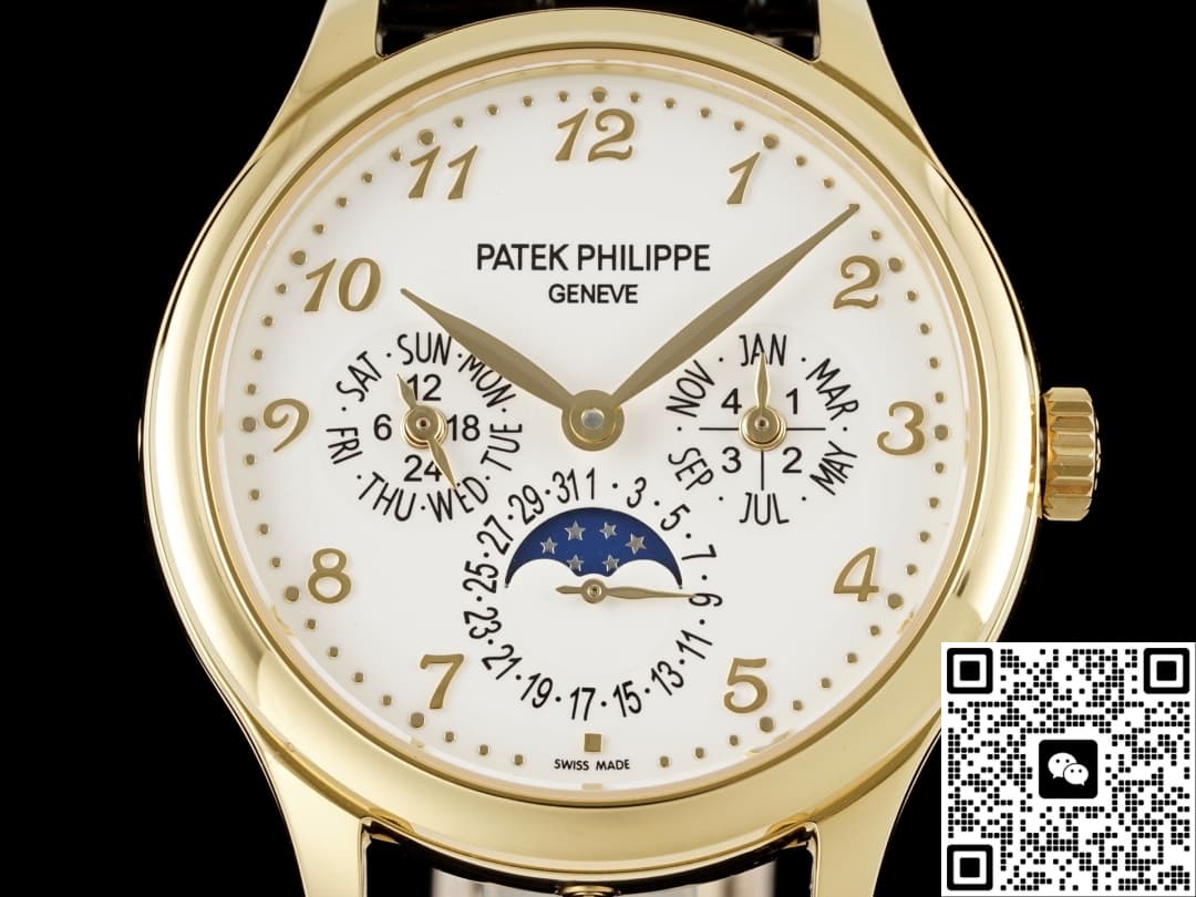 Patek Philippe Grand Complications 5327J-001 3K Factory Date Display