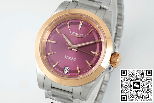 Longines Concas L3.430.5.98.6 AF Factory
