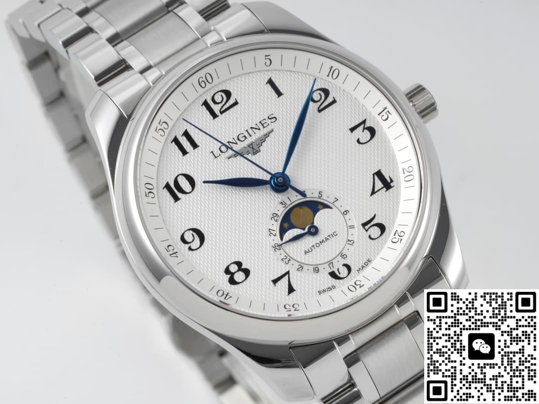 Longines Master Collection L2.409.4.78.6 APS Factory Moon Phase
