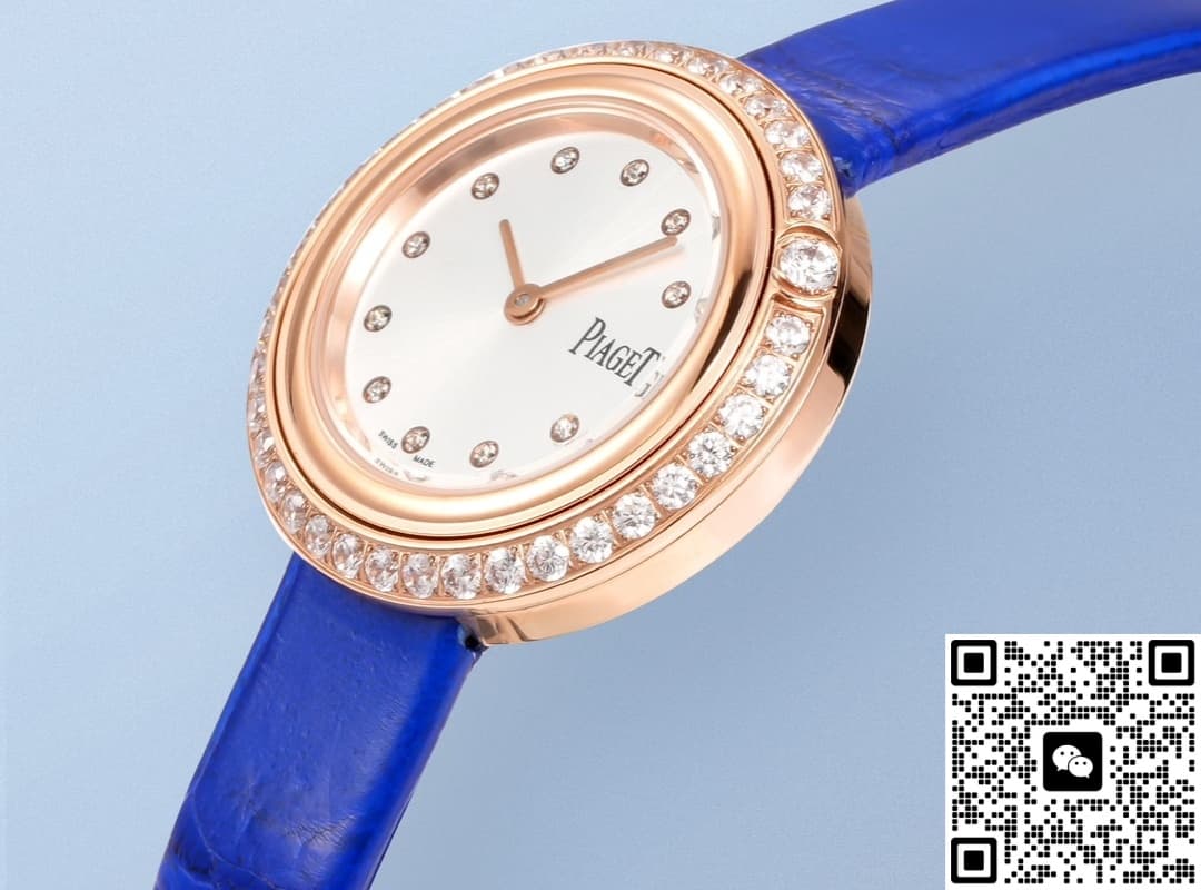 Piaget POSSESSION G0A46062 V+ Factory Diamond Case