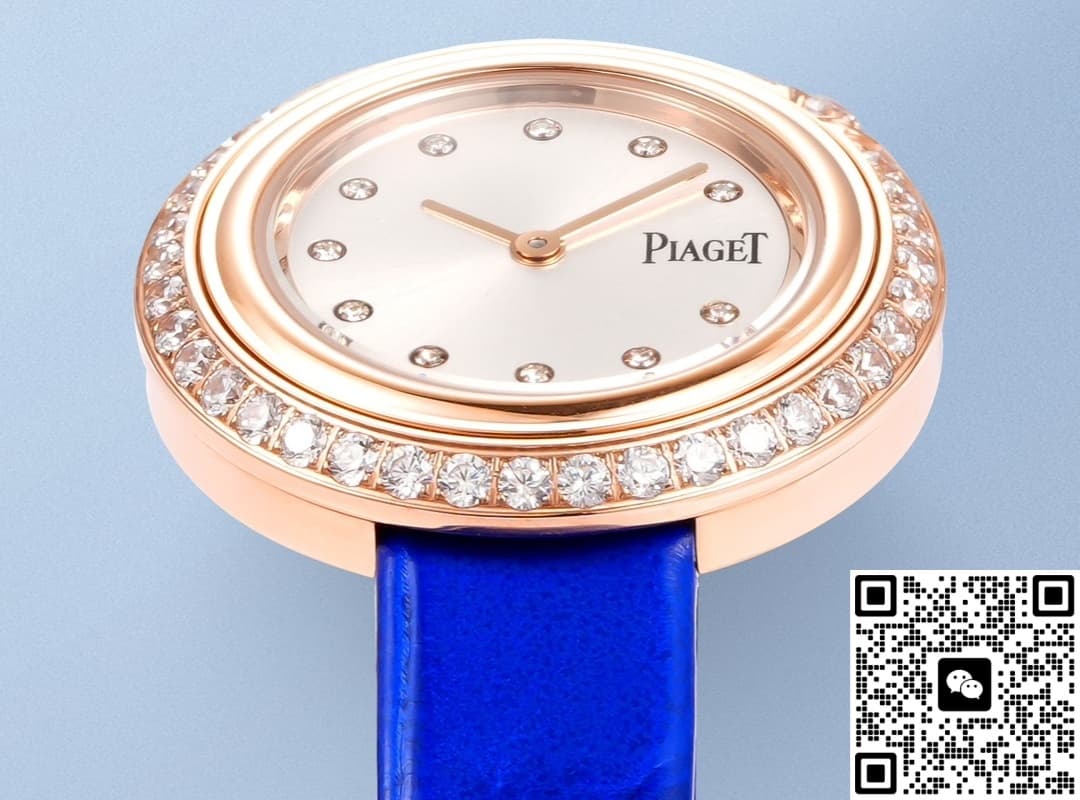 Piaget POSSESSION G0A46062 V+ Factory Diamond Case