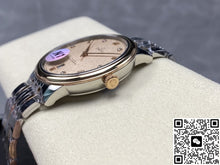 Omega De Ville 424.20.40.20.08.002 N1 factory gold color bezel