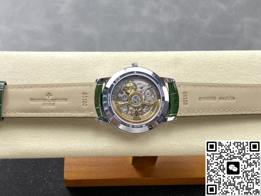 Vacheron Constantin Patrimony 85180-000G-H035 VC+ Factory 40mm