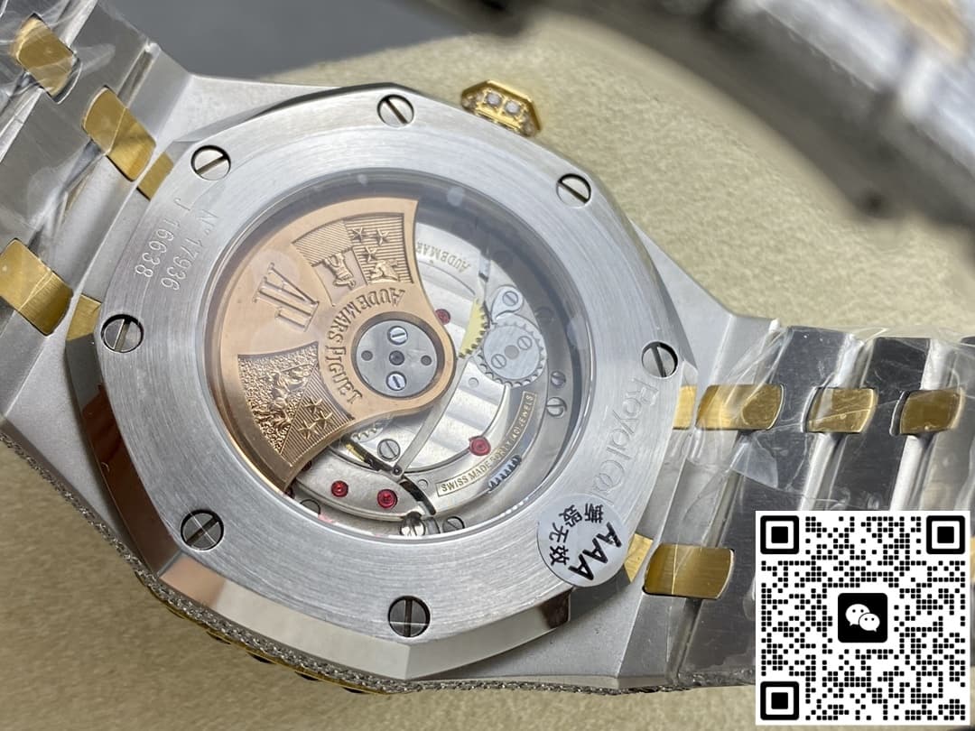 Audemars Piguet Royal Oak 15400OR.024 AMG Factory Diamond Crown