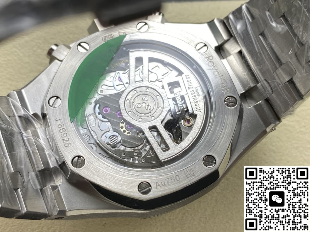 Audemars Piguet Royal Oak 26331BC.GG.1224BC.02 OM Factory Stick Hour Markers
