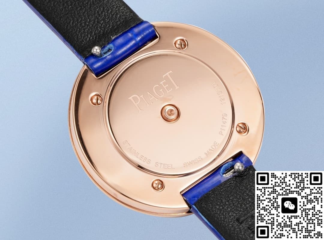 Piaget POSSESSION G0A46062 V+ Factory Diamond Case