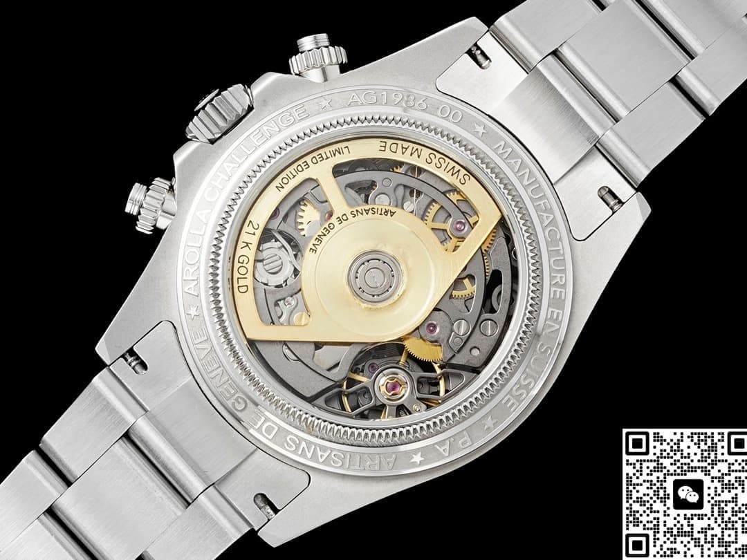 Rolex Daytona ADG Factory Carbon Fiber Bezel