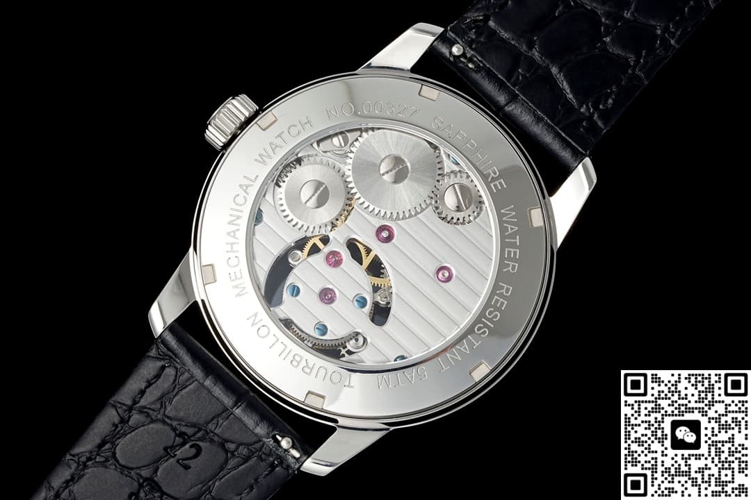 Patek Philippe Tourbillon RMS Factory White Dial