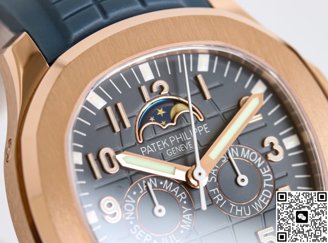 Patek Philippe Aquanaut 5261R-001 Lunar Phase