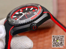 Omega Seamaster Planet Ocean 215.92.46.22.01.003 VS Factory Black Dial