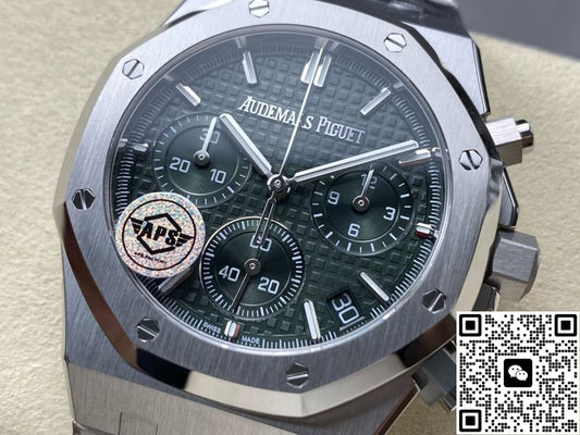 Audemars Piguet Royal Oak 26240ST.OO.1320ST.08 APS Factory Chronograph
