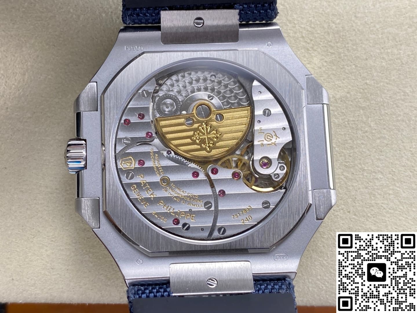 Patek Philippe CUBITUS 5822P-001 P1 Factory Lunar Phase