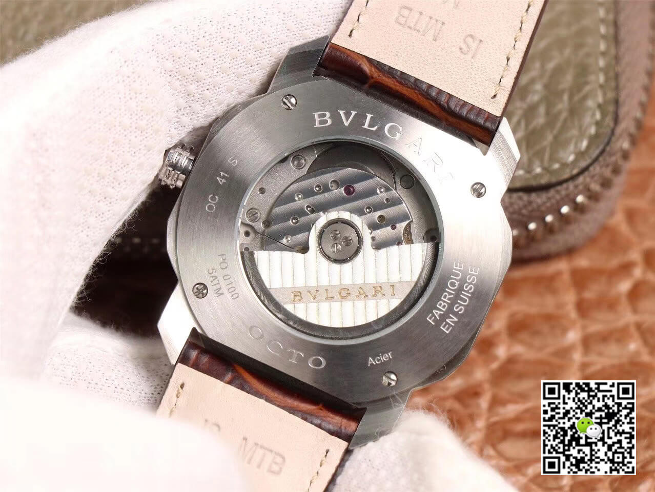 Bvlgari Octo 102705 BV Factory Reddish Brown Dial