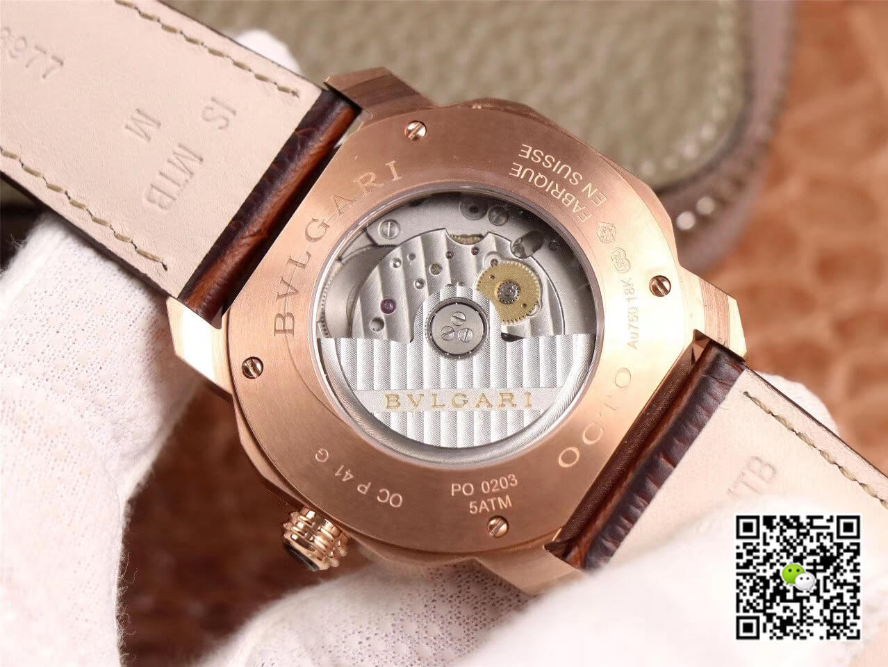 Bvlgari Octo BV Factory White Dial