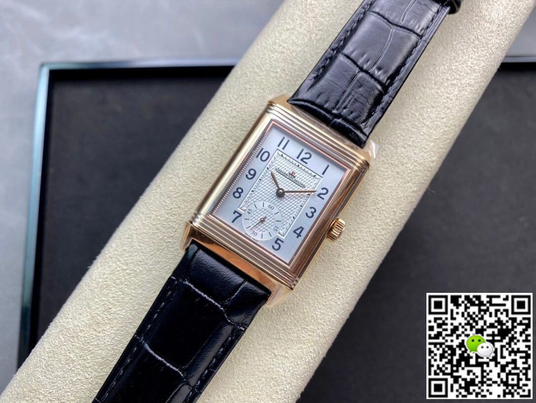 Jaeger LeCoultre Reverso 3842520 MG Factory Rose Gold