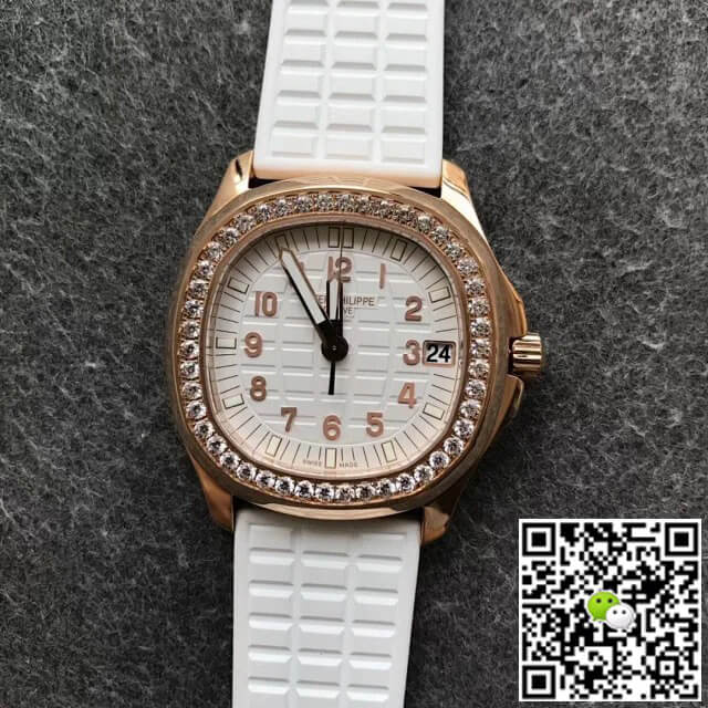 Patek Philippe Aquanaut 5068R-010 PPF Factory White Dial