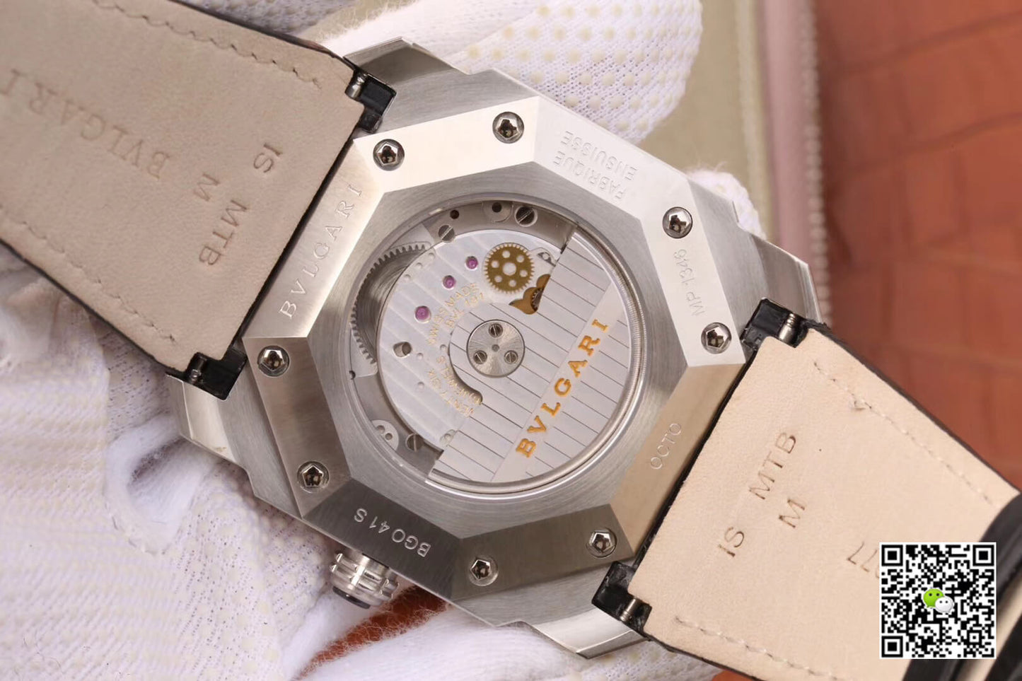 Bvlgari Octo 102779 OC41C6SLD White Dial