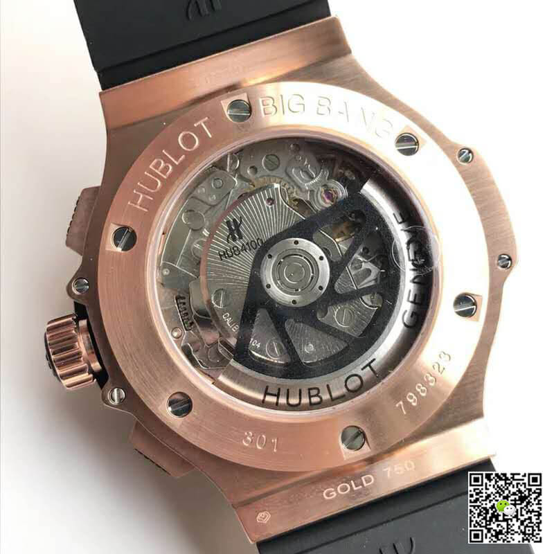 Hublot Big Bang 341.PB.131.RX V6 Factory Black Dial