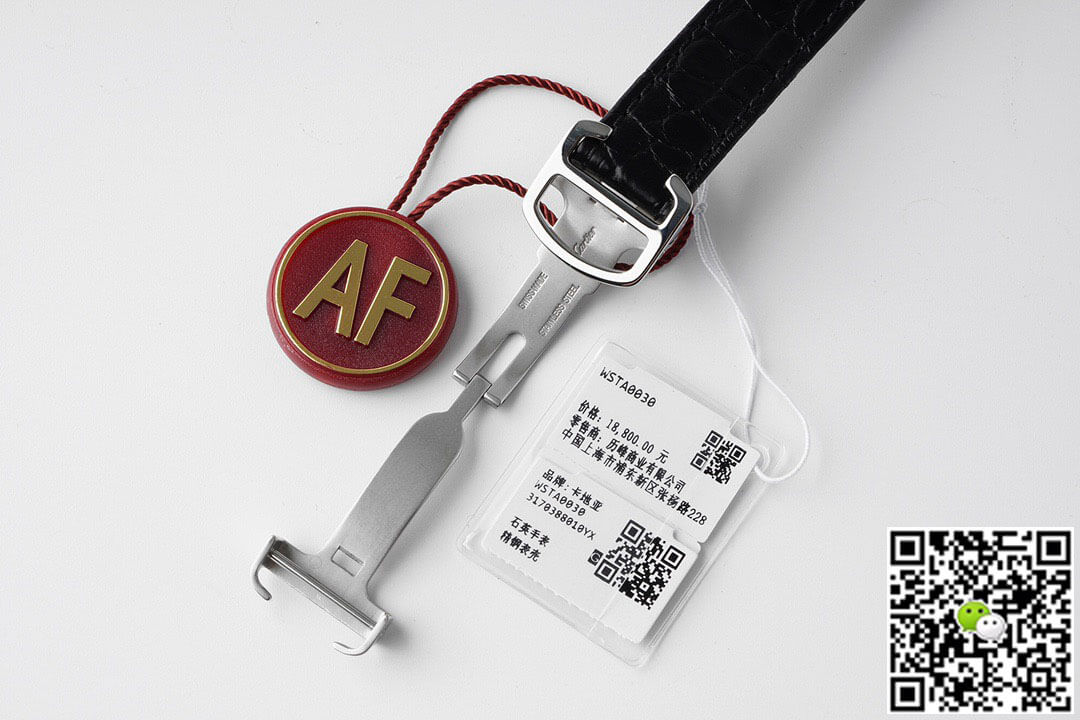 Cartier Tank Quartz WSTA0030 AF Factory Leather Strap