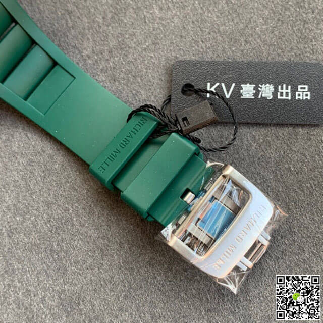 Richard Mille RM055 KV Factory V2 Green Rubber Strap